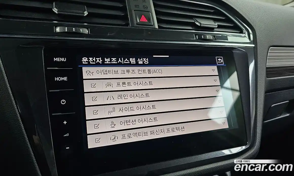 Volkswagen Tiguan 2022 2.0 Автомат в Москве № 232069, фото 17