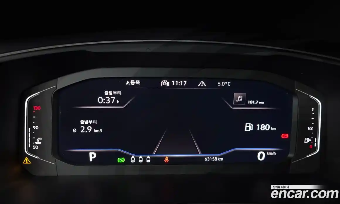 Volkswagen Tiguan 2022 2.0 Автомат в Москве № 232152, фото 11