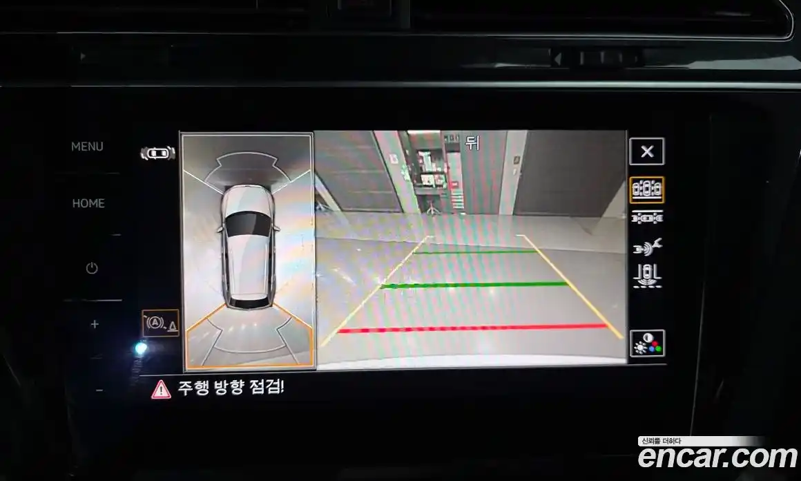 Volkswagen Tiguan 2022 2.0 Автомат в Москве № 232152, фото 12