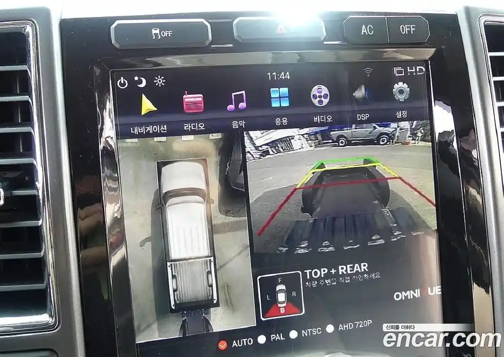 Ford F350 2017 6.2 Автомат в Москве № 235660, фото 14