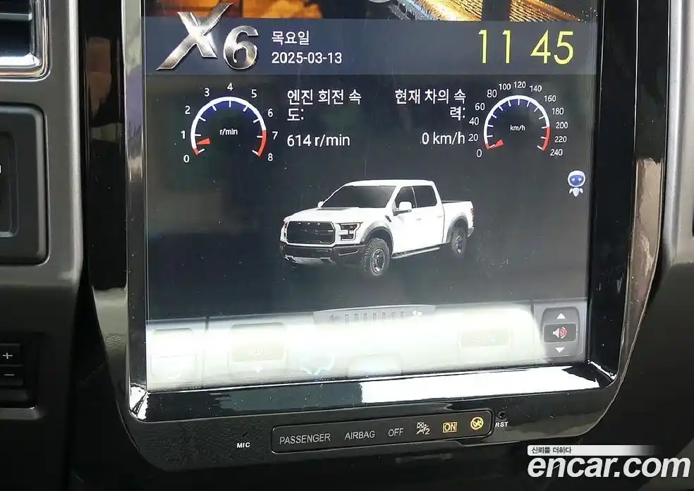 Ford F350 2017 6.2 Автомат в Москве № 235660, фото 15