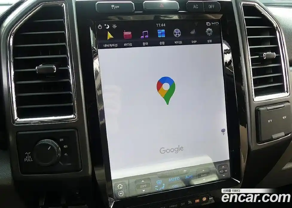 Ford F350 2017 6.2 Автомат в Москве № 235660, фото 16