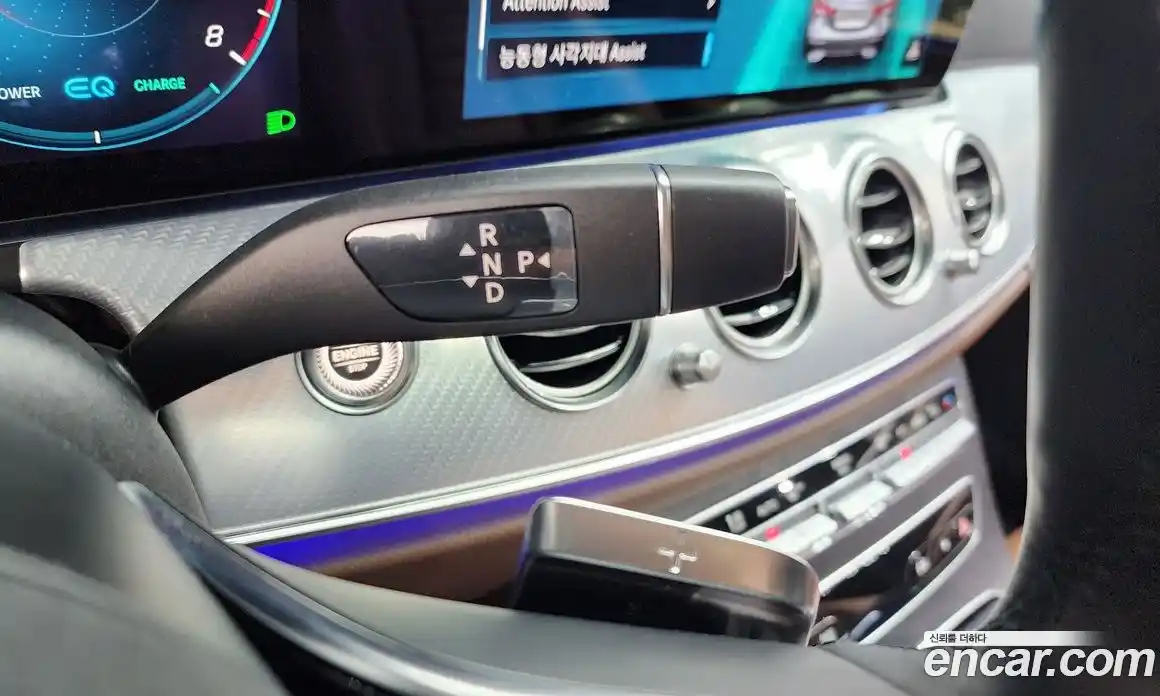 Mercedes-Benz E-Class 2021 2.0 Автомат в Москве № 239107, фото 16