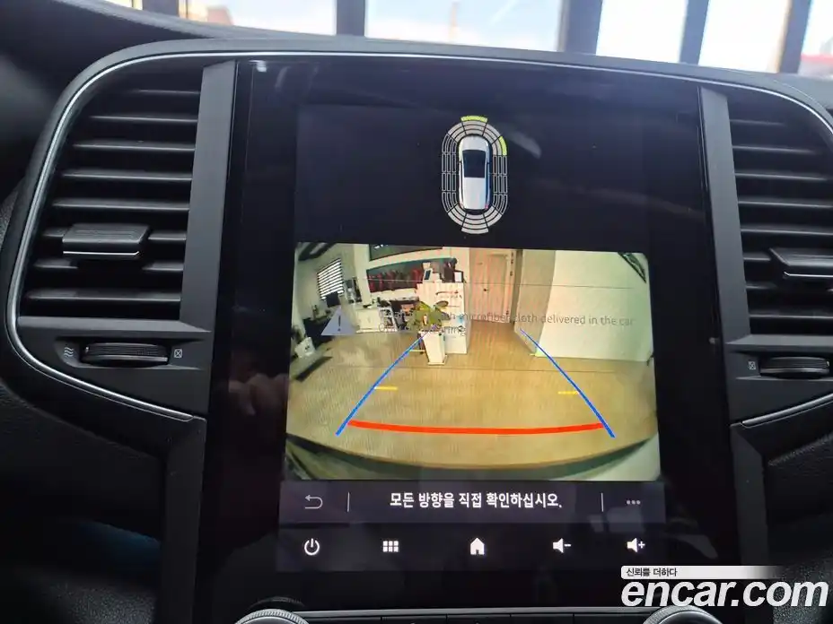 Renault SM6 2023 2.0 Автомат в Москве № 242349, фото 15