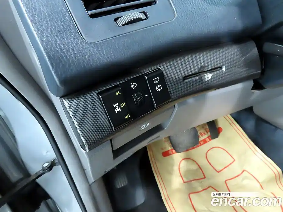 SsangYong Korando 2015 2.0 Автомат в Москве № 26819, фото 13