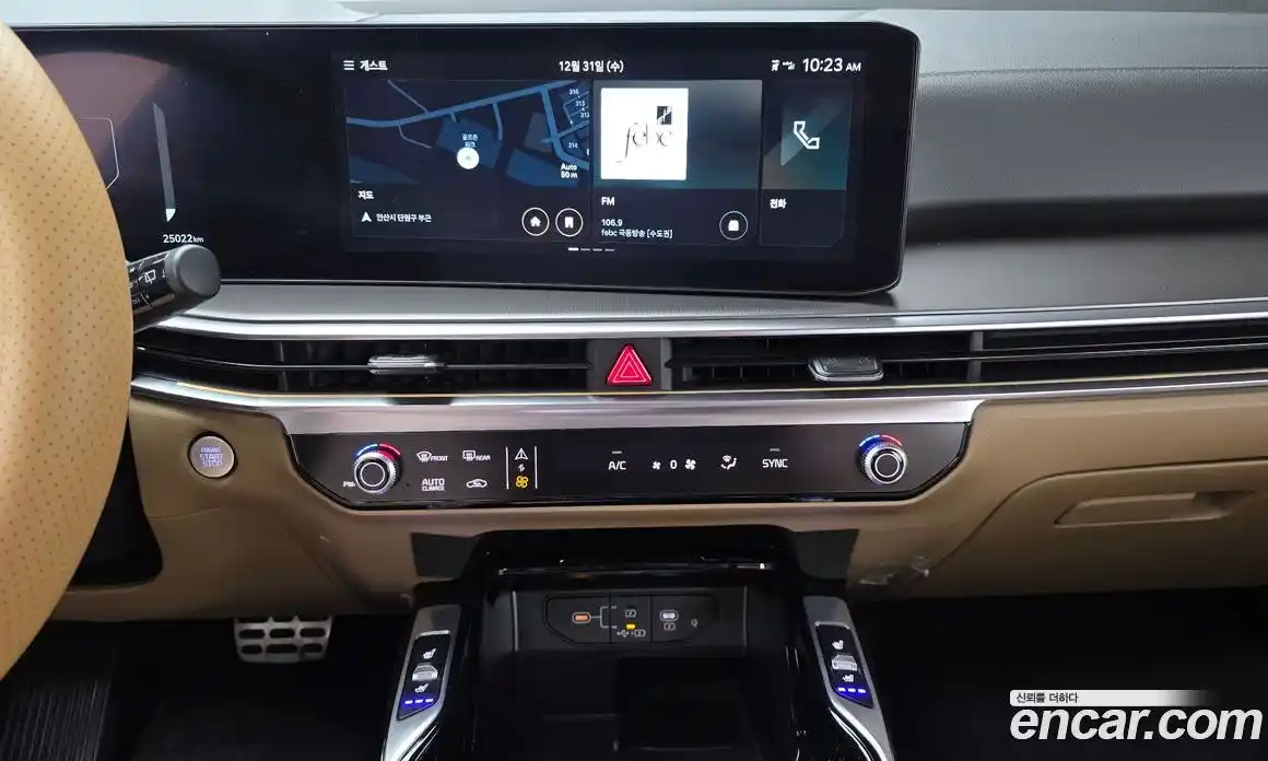 Kia Sorento 2024 2.5 Автомат в Москве № 269195, фото 6