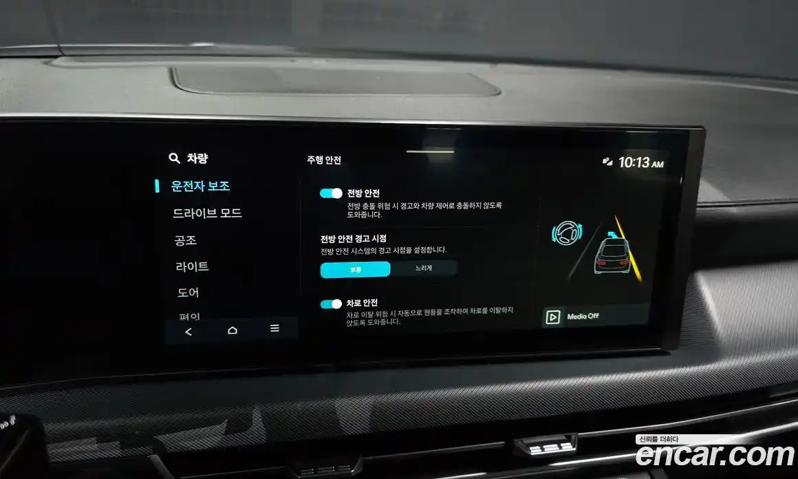 Hyundai Sonata 2025 1.6 Автомат в Москве № 274827, фото 16