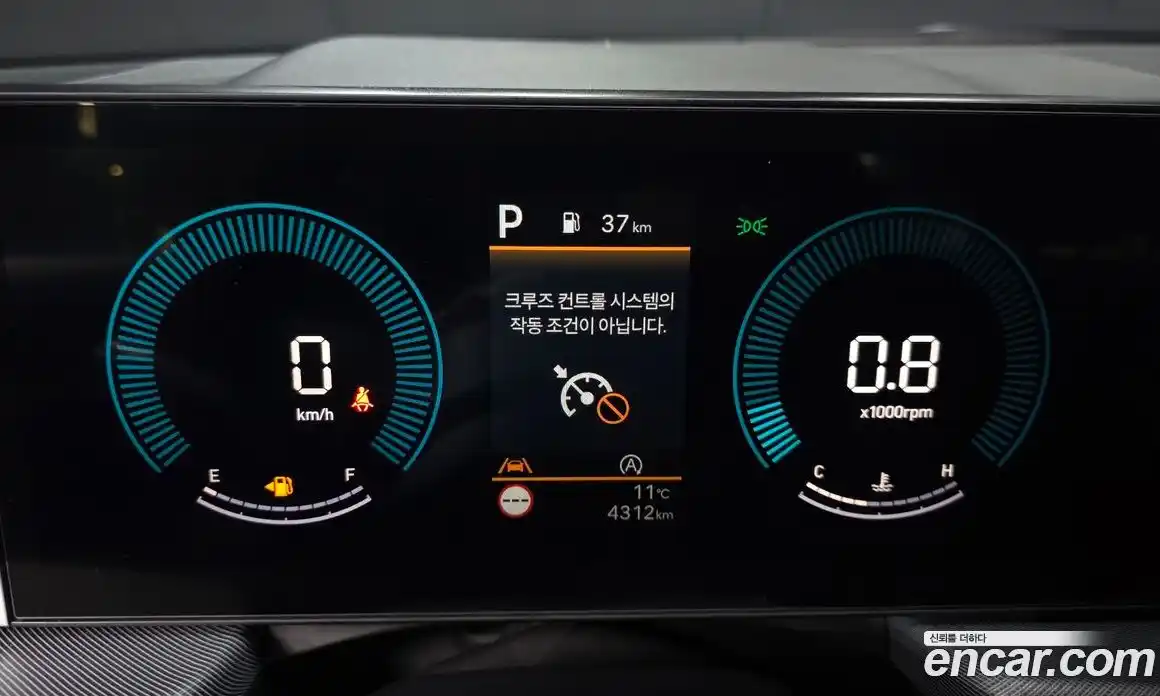 Hyundai Sonata 2025 1.6 Автомат в Москве № 274827, фото 8