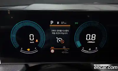 Hyundai Sonata 2025 1.6 Автомат в Москве № 274827, миниатюра 8