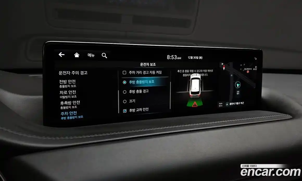 Genesis GV80 2022 2.5 Автомат в Москве № 27579, фото 16