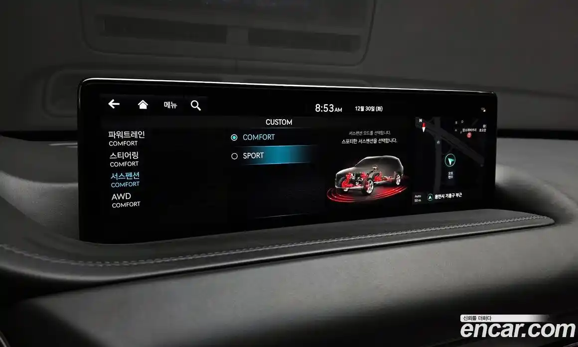 Genesis GV80 2022 2.5 Автомат в Москве № 27579, фото 17