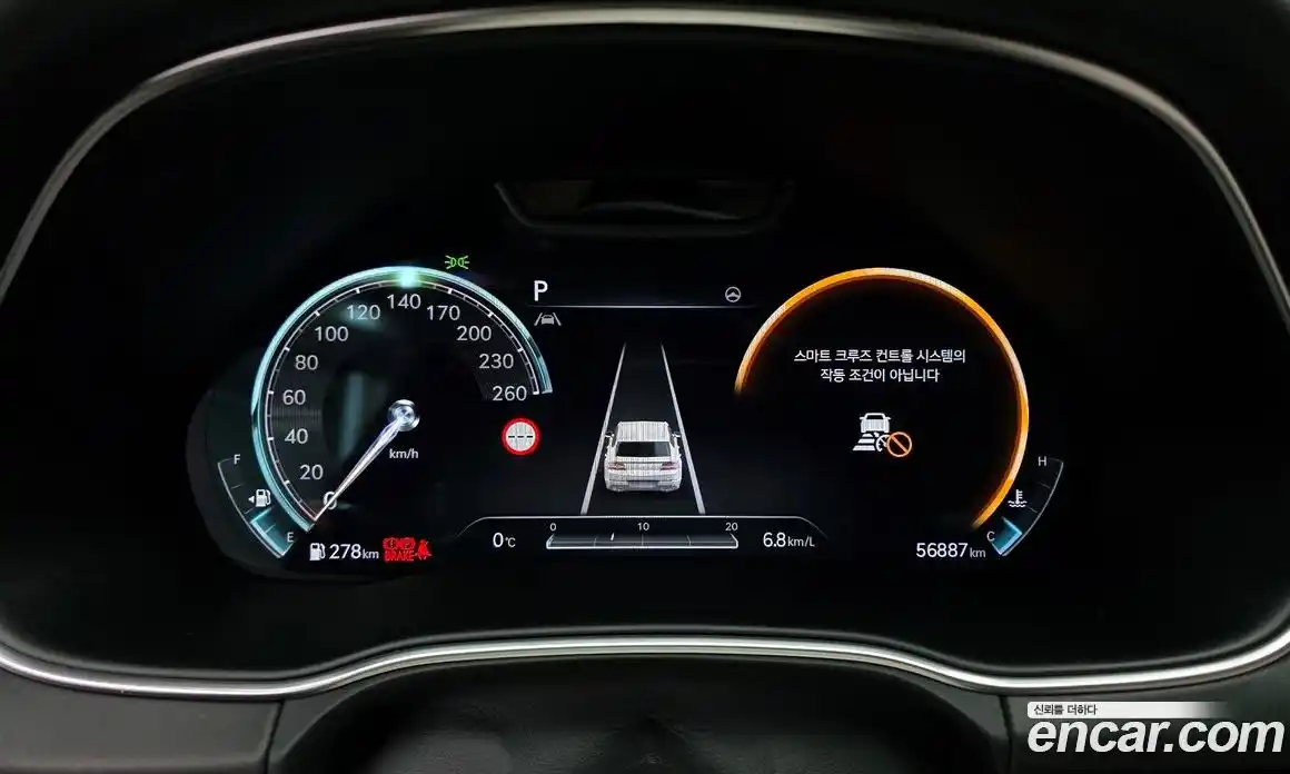 Genesis GV80 2022 2.5 Автомат в Москве № 27579, фото 8