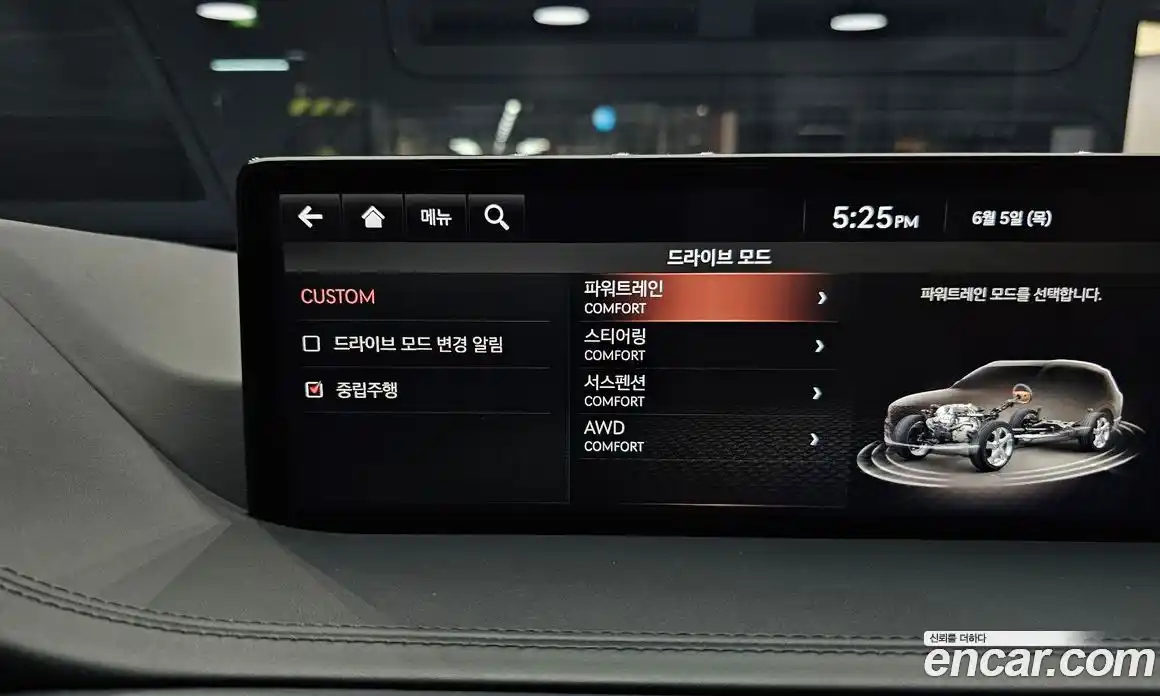 Genesis GV80 2021 3.5 Автомат в Москве № 27951, фото 18