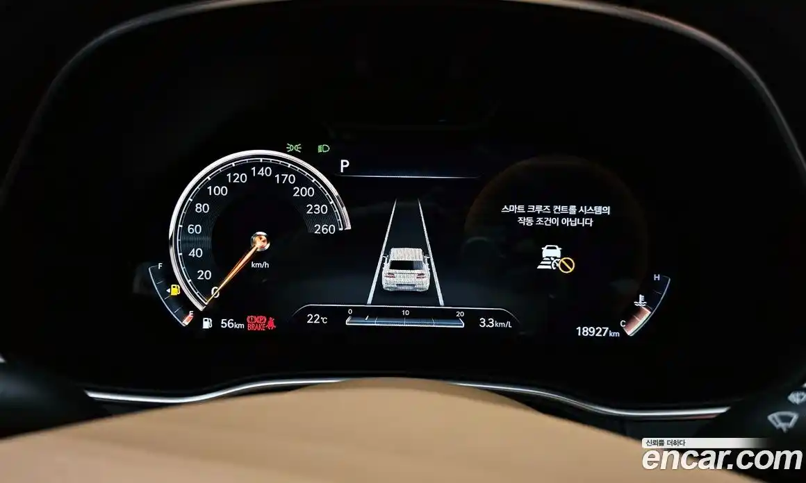 Genesis GV80 2021 3.5 Автомат в Москве № 27951, фото 8