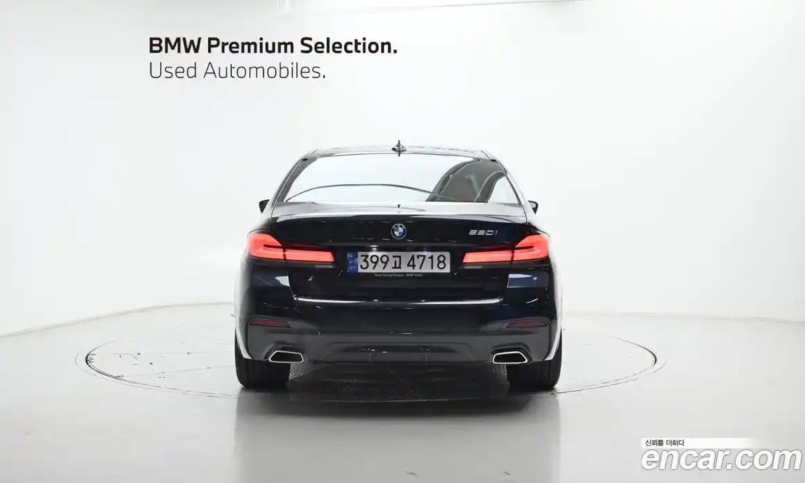 BMW 5-Series 2022 2.0 Автомат в Москве № 280151, фото 4