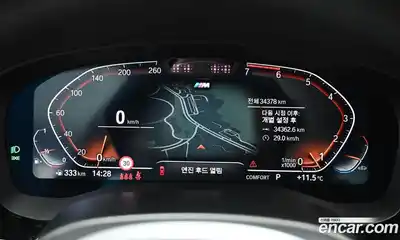 BMW 5-Series 2022 2.0 Автомат в Москве № 280151, миниатюра 8