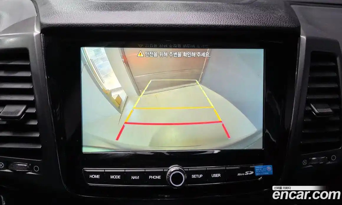 SsangYong Rexton 2023 2.2 Автомат в Москве № 28532, фото 15