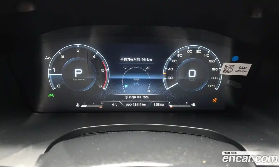 SsangYong Rexton 2023 2.2 Автомат в Москве № 28532, фото 8