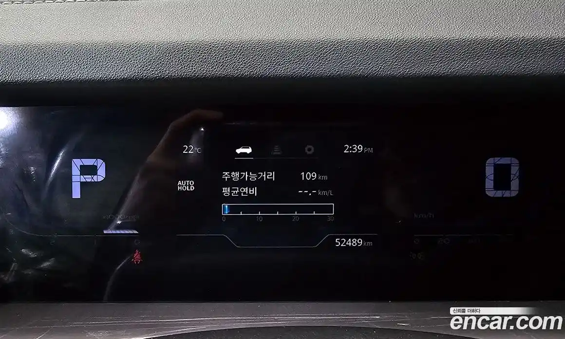 SsangYong Torres 2023 1.5 Автомат в Москве № 28894, фото 6