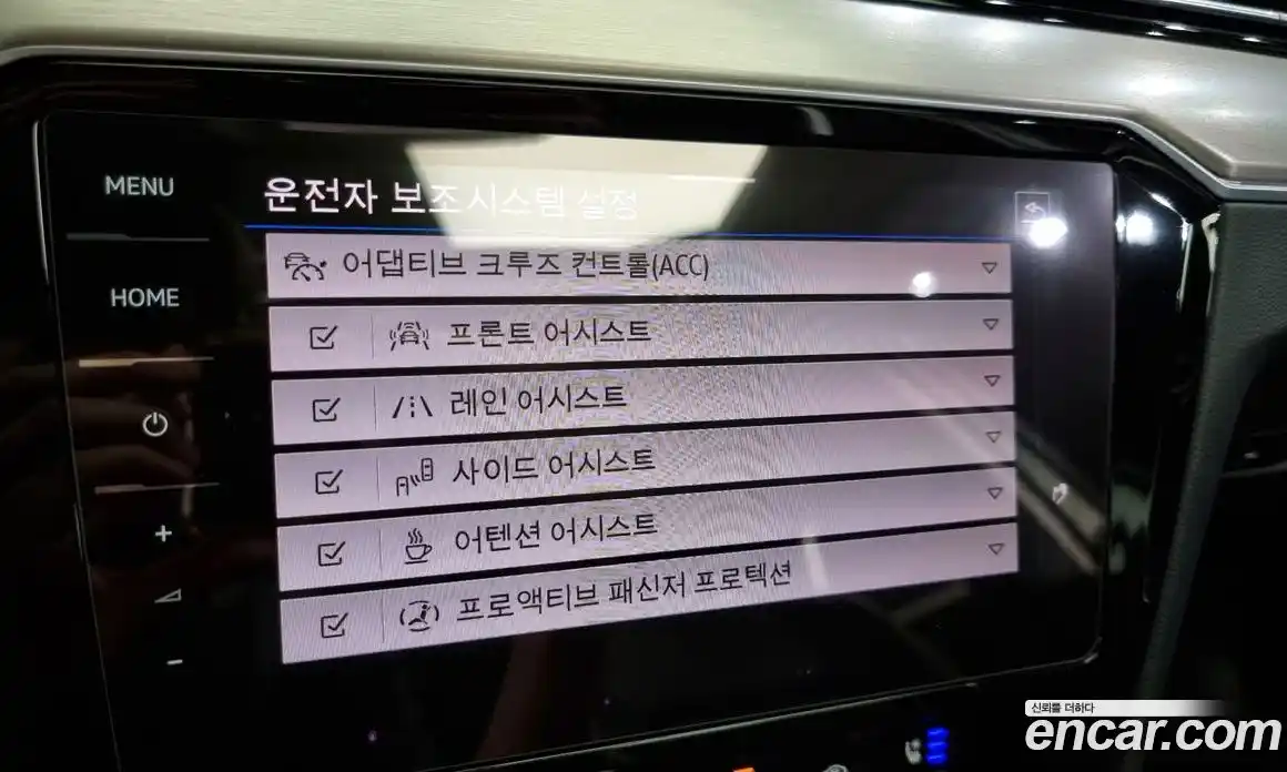 Volkswagen Passat 2021 2.0 Автомат в Москве № 296303, фото 13