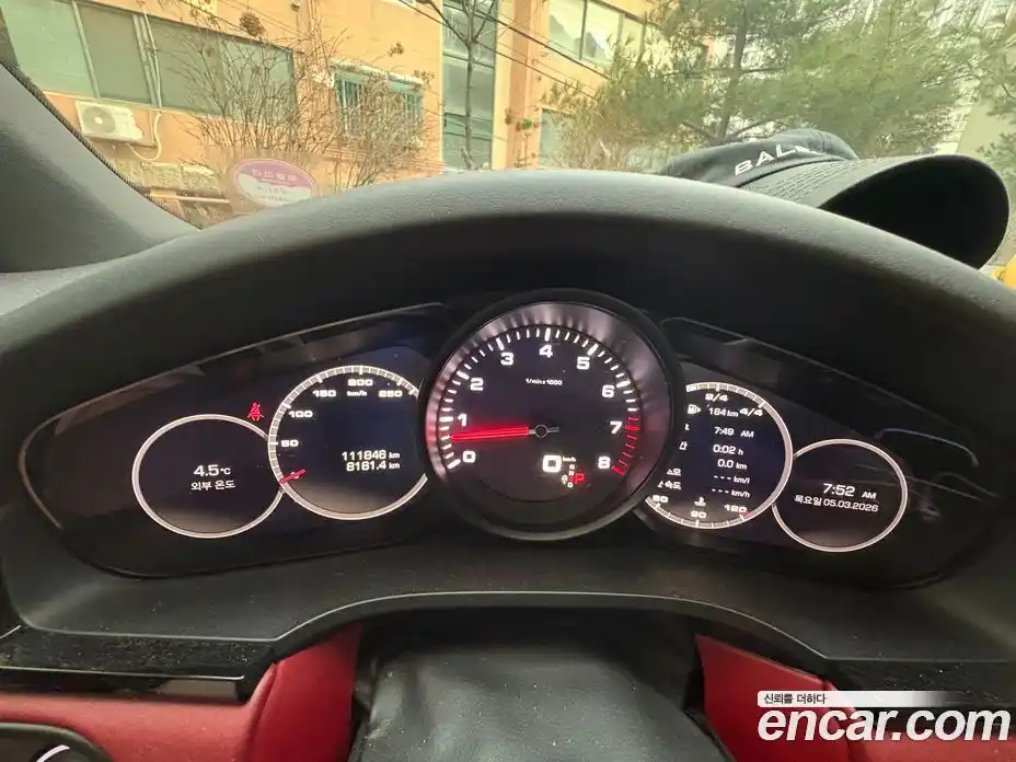 Porsche Cayenne 2019 3.0 Автомат в Москве № 296755, фото 3