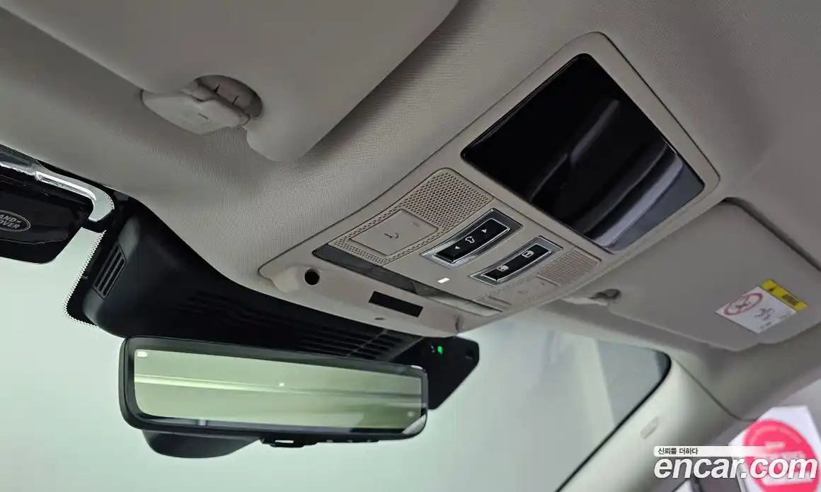 Land Rover Range-Rover Evoque 2025 2.0 Автомат в Москве № 297920, фото 17