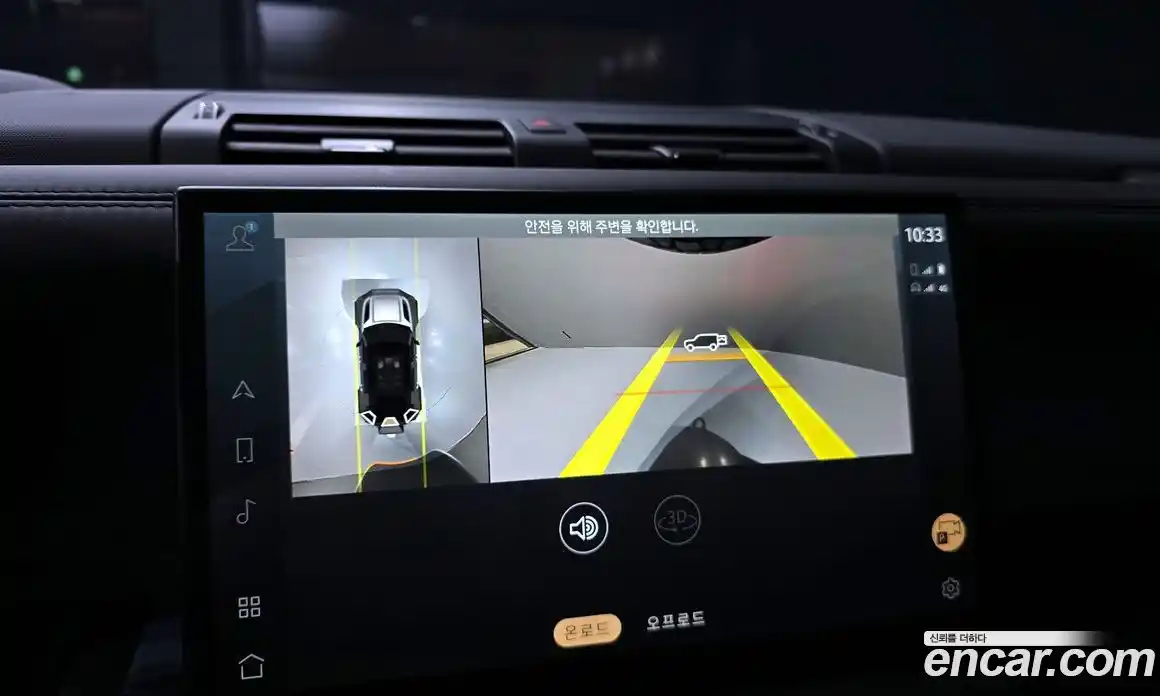 Land Rover Defender 2025 4.4 Автомат в Москве № 297983, фото 15