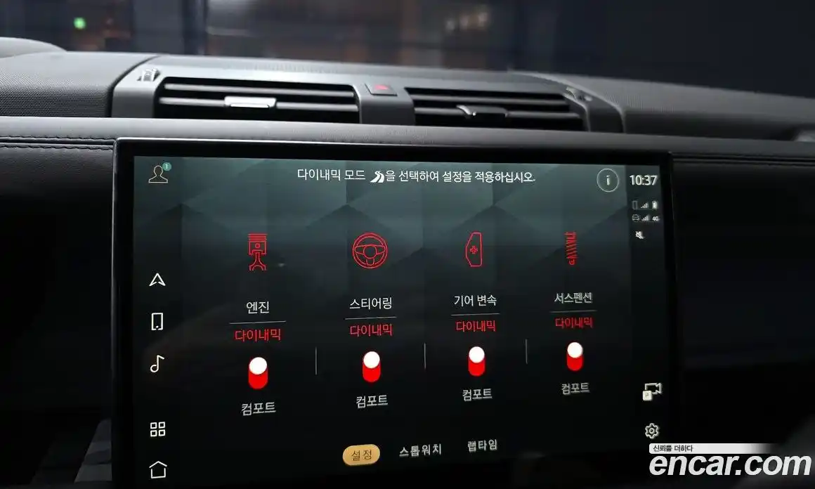 Land Rover Defender 2025 4.4 Автомат в Москве № 297983, фото 18