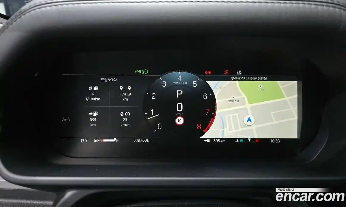 Land Rover Defender 2025 4.4 Автомат в Москве № 297983, фото 4