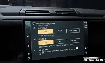 Land Rover Defender 2025 4.4 Автомат в Москве № 297983, миниатюра 5