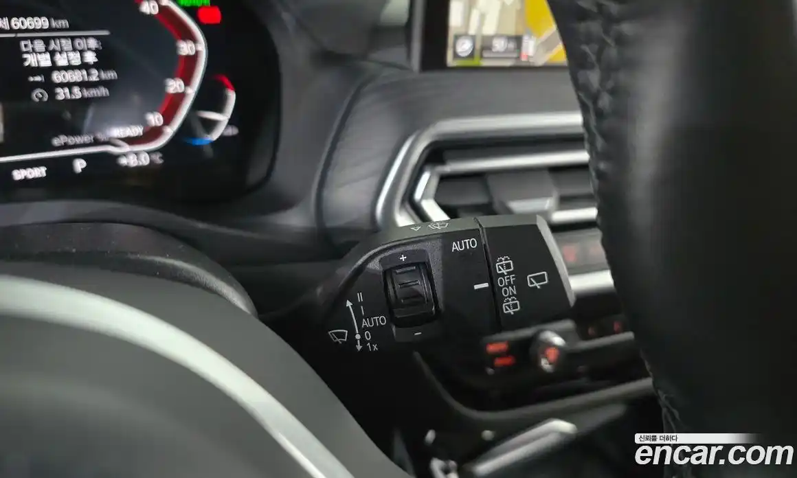 BMW iX3 2022 0.2 Автомат в Москве № 304466, фото 19