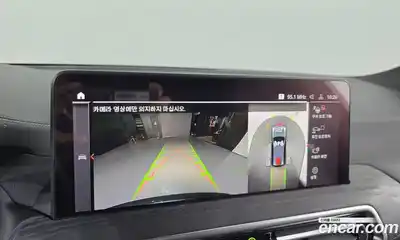 BMW iX3 2022 0.2 Автомат в Москве № 304466, миниатюра 2