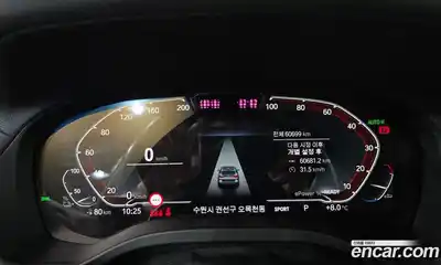 BMW iX3 2022 0.2 Автомат в Москве № 304466, миниатюра 4