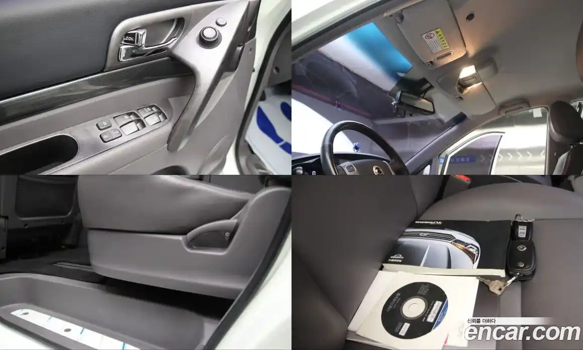 SsangYong Korando 2015 2.0 Автомат в Москве № 310754, фото 20