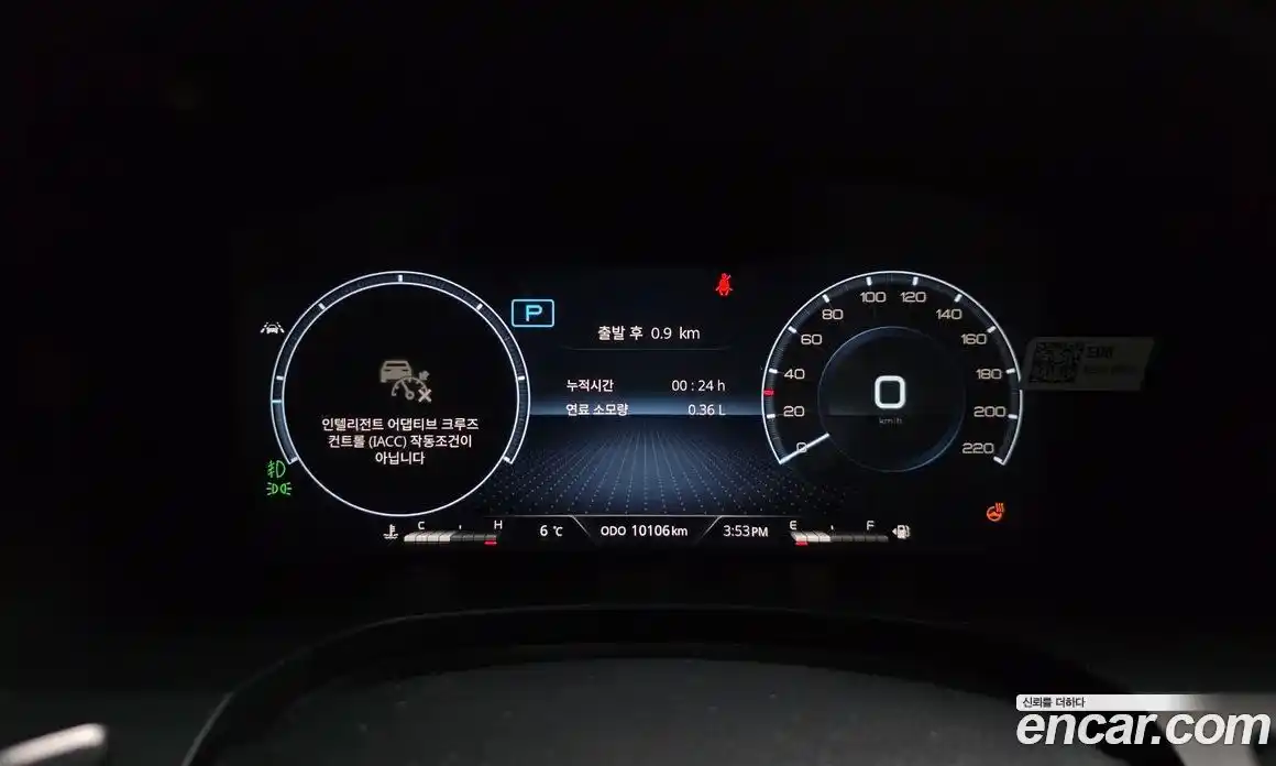 SsangYong Rexton 2024 2.2 Автомат в Москве № 31659, фото 10