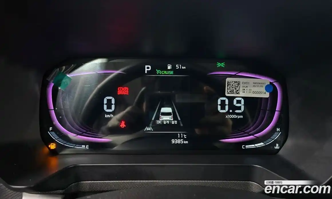 Kia Ray 2024 1.0 Автомат в Москве № 336787, фото 13