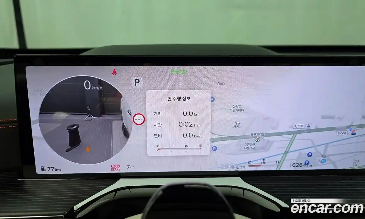 Genesis GV80 2024 3.5 Автомат в Москве № 339353, фото 1