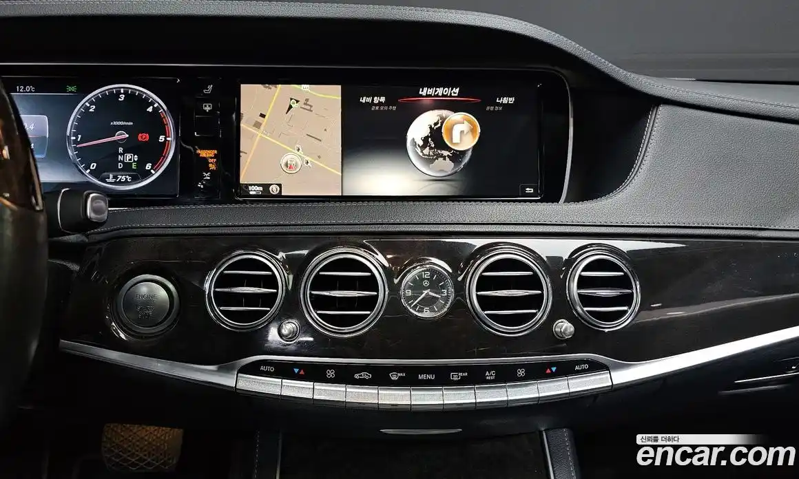 Mercedes-Benz S-Class 2015 3.0 Автомат в Москве № 342965, фото 20