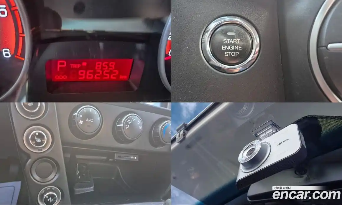 SsangYong Korando 2017 2.2 Автомат в Москве № 34775, фото 19