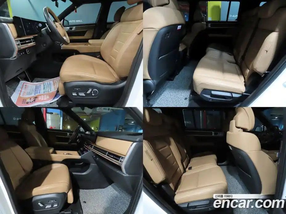 Hyundai Santa Fe 2024 2.5 Автомат в Москве № 355444, фото 11