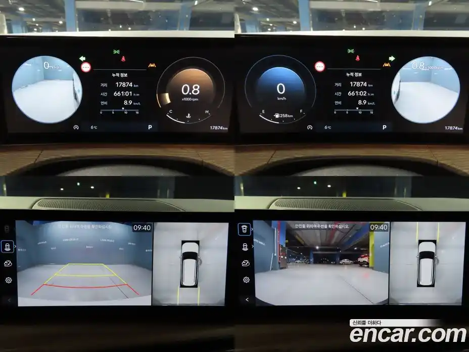 Hyundai Santa Fe 2024 2.5 Автомат в Москве № 355444, фото 18