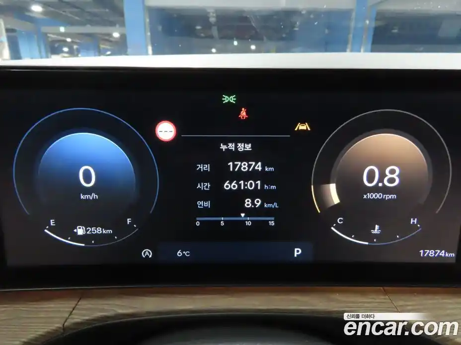 Hyundai Santa Fe 2024 2.5 Автомат в Москве № 355444, фото 8