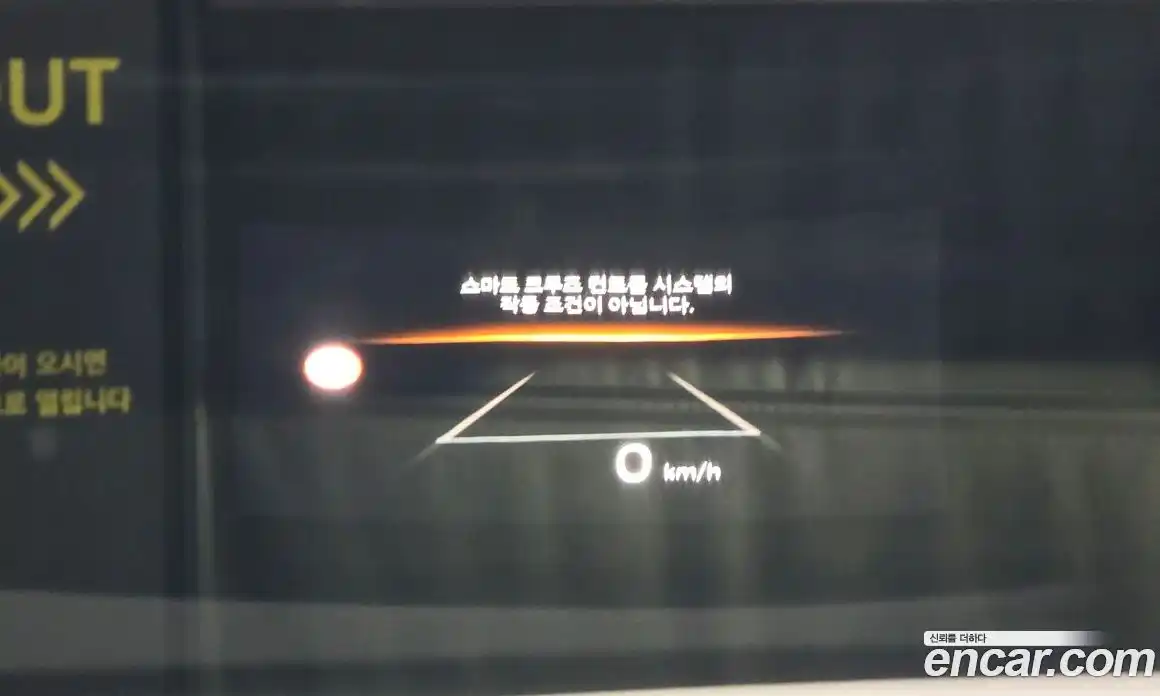 Hyundai Santa Fe 2024 1.6 Автомат в Москве № 356581, фото 17