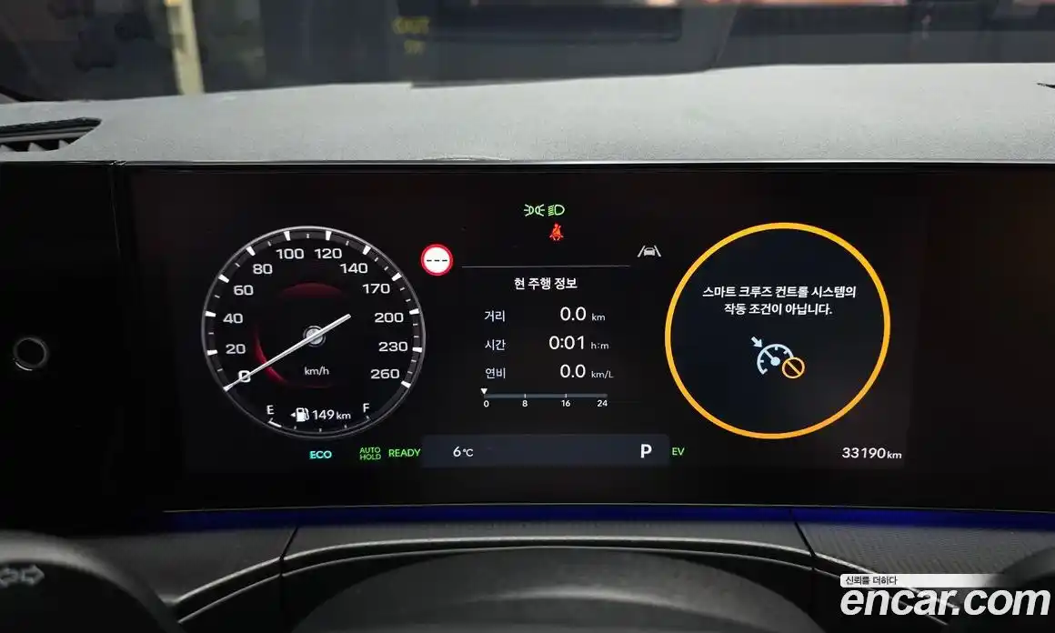 Hyundai Santa Fe 2024 1.6 Автомат в Москве № 356581, фото 8