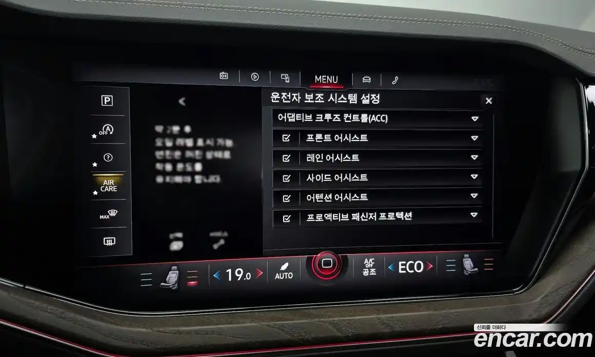 Volkswagen Touareg 2020 3.0 Автомат в Москве № 357429, фото 16