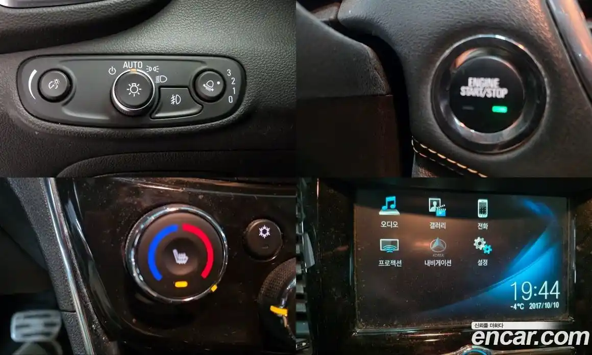 Chevrolet Trax 2018 1.4 Автомат в Москве № 370698, фото 17