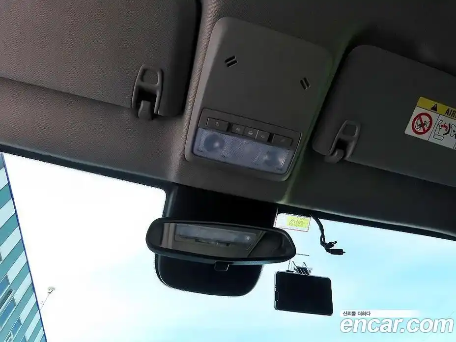 Chevrolet Trax 2021 1.6 Автомат в Москве № 37735, фото 13