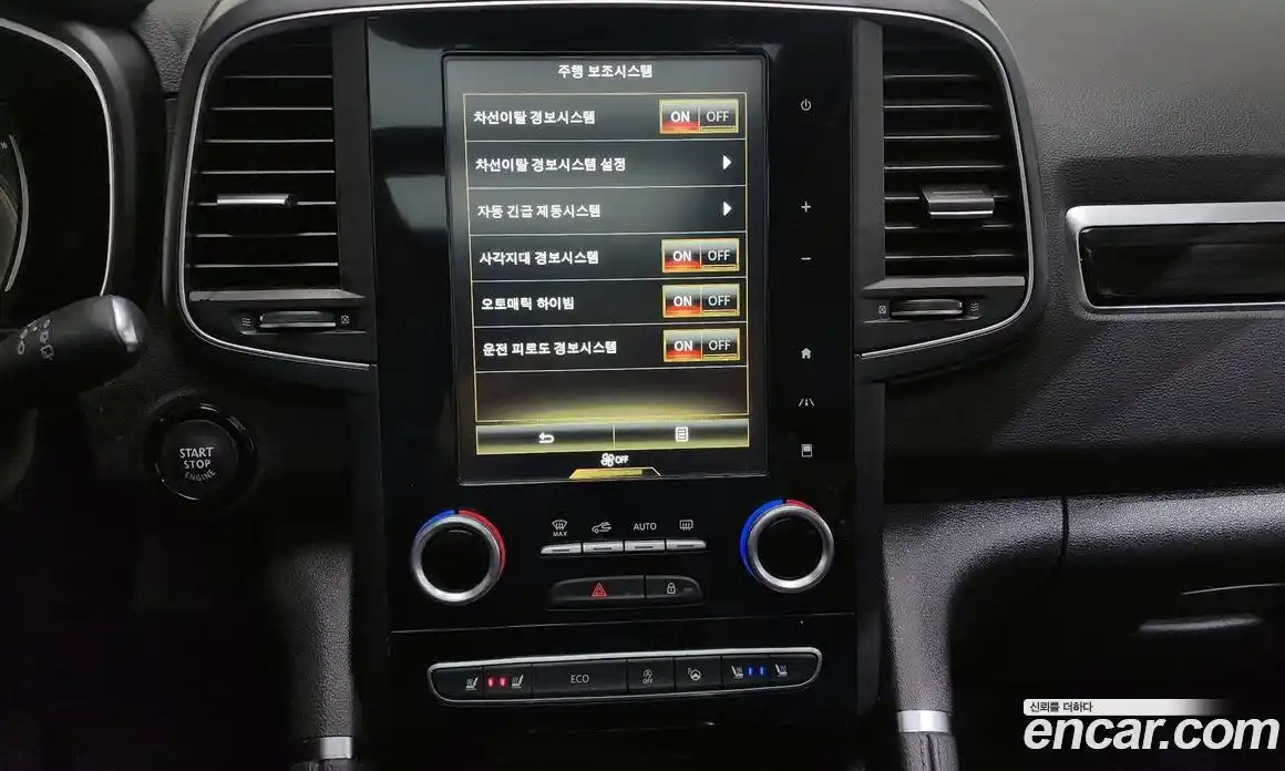 Renault QM6 2018 2.0 Автомат в Москве № 382327, фото 17