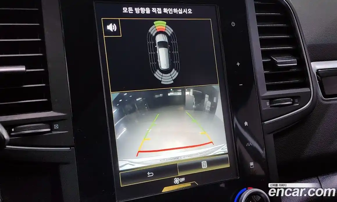 Renault QM6 2018 2.0 Автомат в Москве № 382327, фото 18