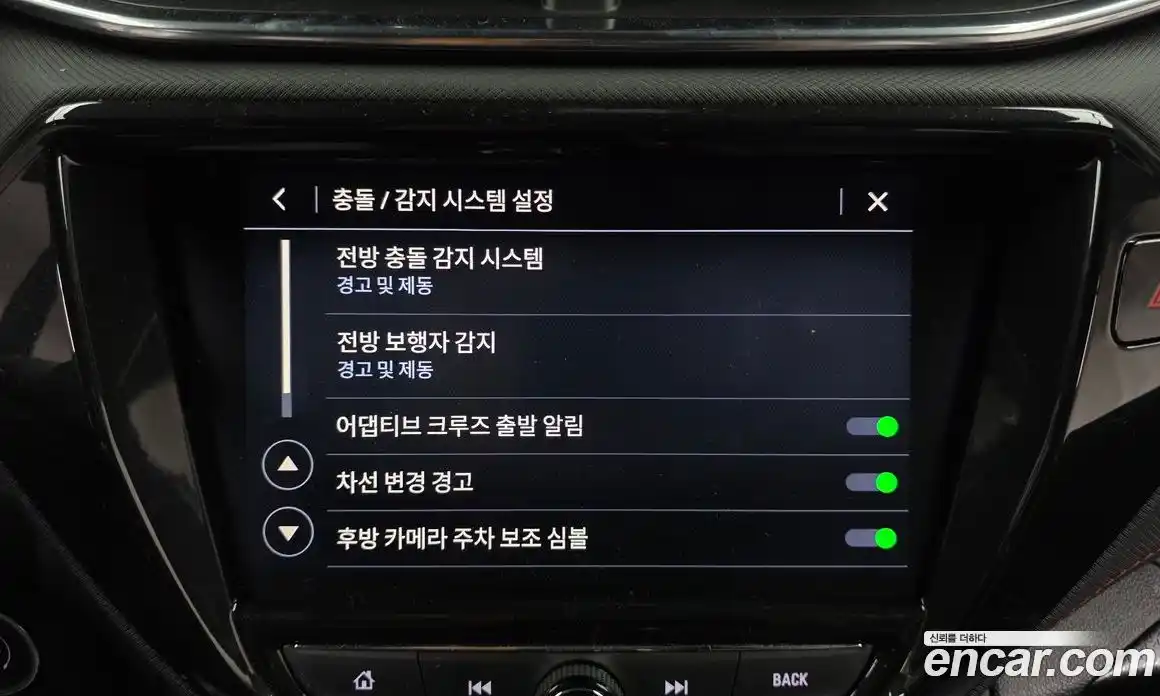 Chevrolet TrailBlazer 2022 1.3 Автомат в Москве № 39429, фото 16